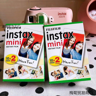 Polaroid Photo Paper with White Edges Suitable for Polaroid Film Wholesale Cultural Office Plastic Sealing Film New Household Girls