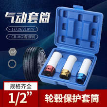 3PCS1/2������̥������Ͳ��ɫ����Ͳ�����������׹��߲�ɫ������