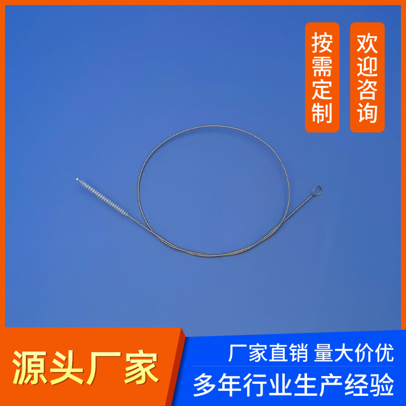 Manufacturers Wholesale Breast Pump Catheter Brush Extended Hose Cleaning Brush Medela Special Cleaning Brush