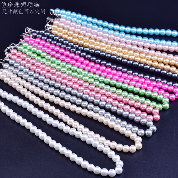 multicoloured glass necklace from pearl