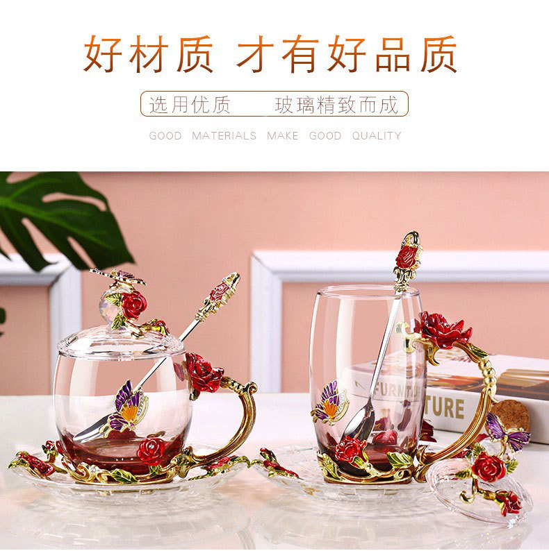 水若语花茶杯珐琅彩杯子水杯耐热玻璃杯创意送礼套装以前款