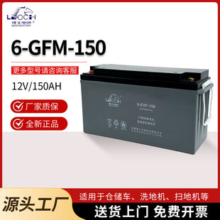 ��ʿ��늳�6EVF150늄ӂ}��܇�h�l܇ϴ�ؙC���[܇��S�o12V��늳�