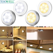 智能6LED人体感应灯卧室床头起夜灯家居磁吸创意小夜灯楼道橱柜灯