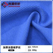 300g�������_�yᘿ���������T���\�����b�����l�´�����ߏ�