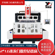 ����2016���T�����㊴� ��ձ��㲿��荿�����ӹ��O�� �x�䵶��