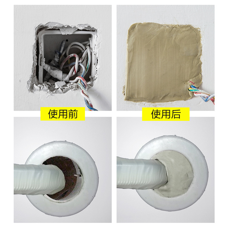Air conditioning hole sealant, home wall hole patching putty, insect and rodent proof, sewer pipe plugging mud sealant