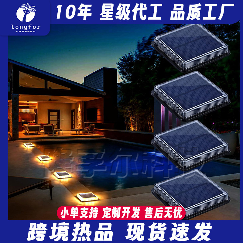 New Solar Deck Light Stair Step Trail 12Led Square Floor Light Fence Wall Decorative Wall Light