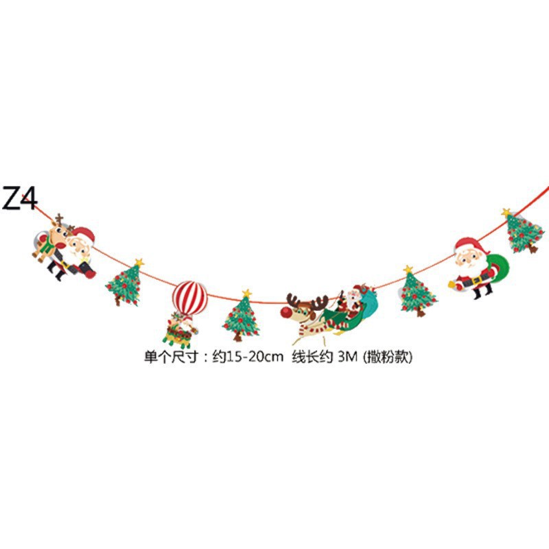 Decoraciones navideñas bandera navideña