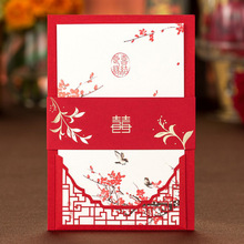 ��Ʒ��ʽ�Y��ϲ��2023�L�pϲՈ���U�����KՈ����Ո����c��Ʒ