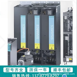PLC;标准变频器