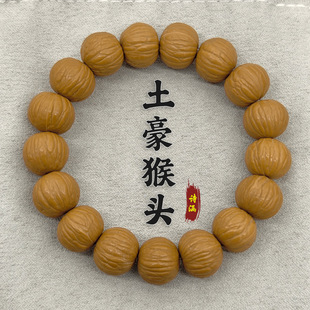 ��Ʒ��Ȼ���^����ԭ���ִ���Ů��P��ԭƤ�����ִ���Ȧ���l������