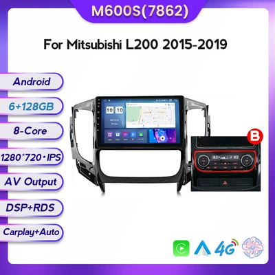 Car Large Screen Central — DVD Navigation - b-m600s-6128-eight-nuclear-netcom