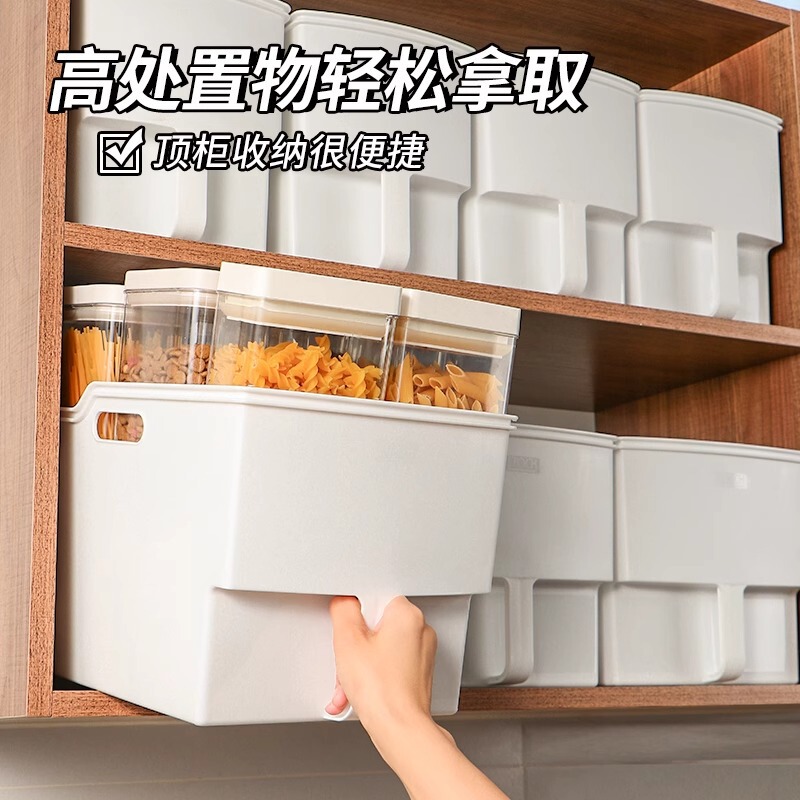 キャビネット付き収納ボックス トップキャビネット 吊り戸棚 収納ボックス ハンドル キッチン整理 高所 高キャビネット 深型キャビネット 雑貨収納バスケット|undefined