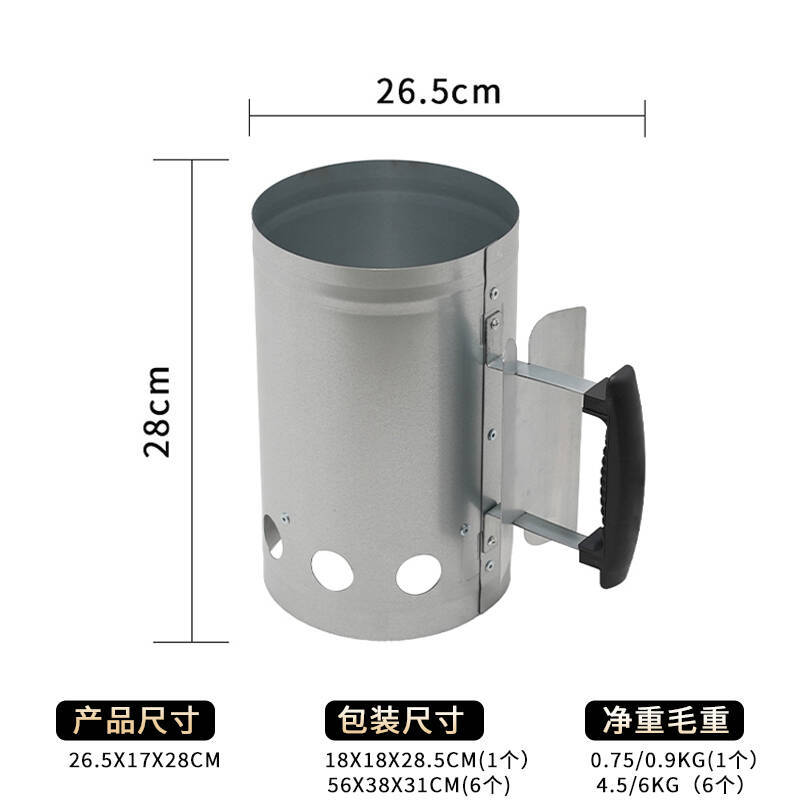 Barril de carbono grueso en stock Barril de carbono portátil Barril de carbono al aire libre Barril de carbón