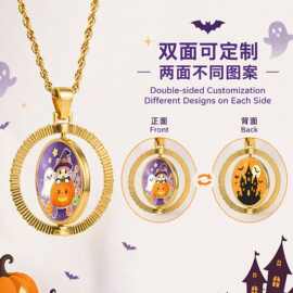 圆形旋转项链来图定制照片万圣节项链嘻哈风格UV彩印热转印项链