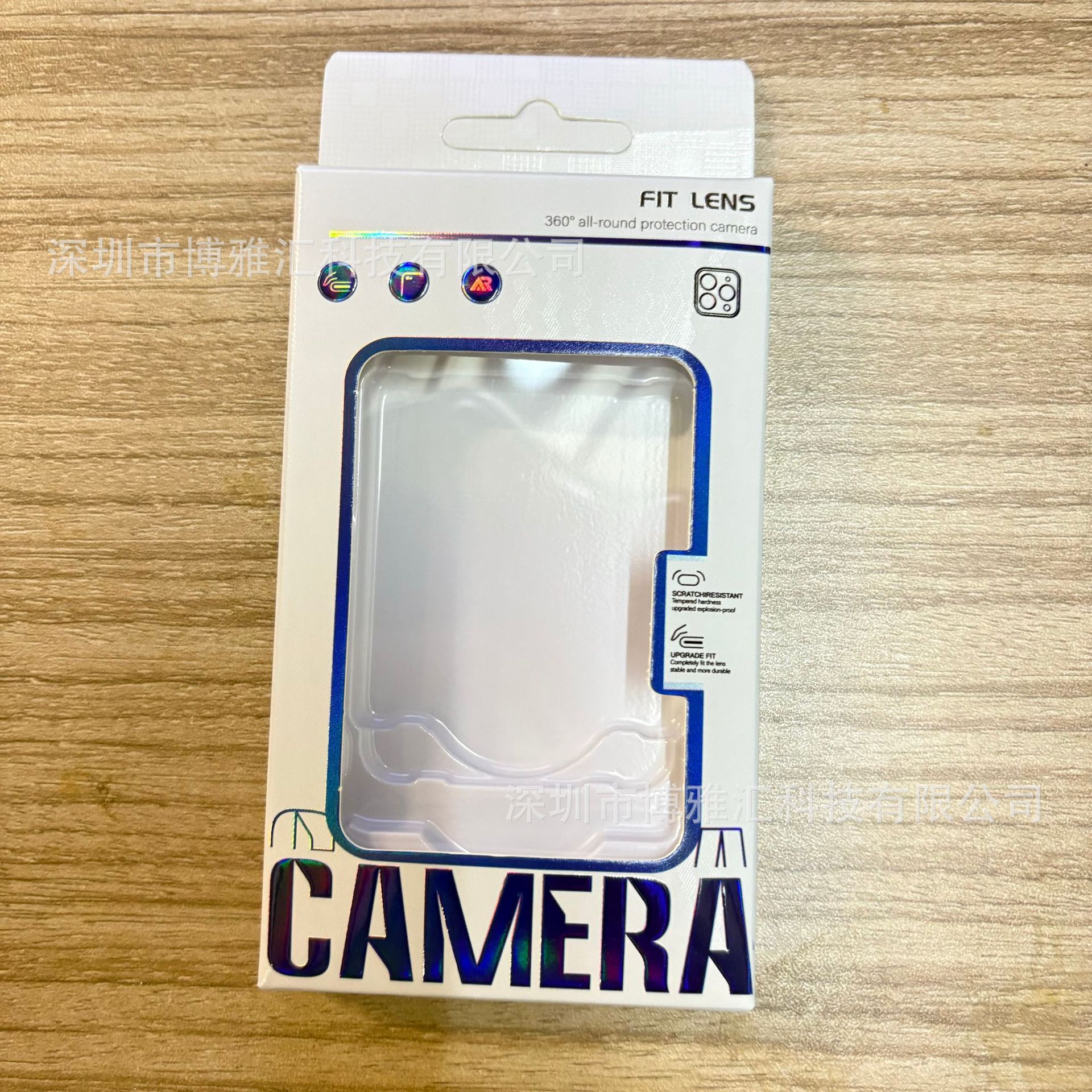 Aplicable a Apple 17promax esmerilado en una película de lente de armadura 17pro todo incluido 17 película de cámara a prueba de explosiones