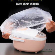 һԷmش̖Ӻ偏NP͸΢t