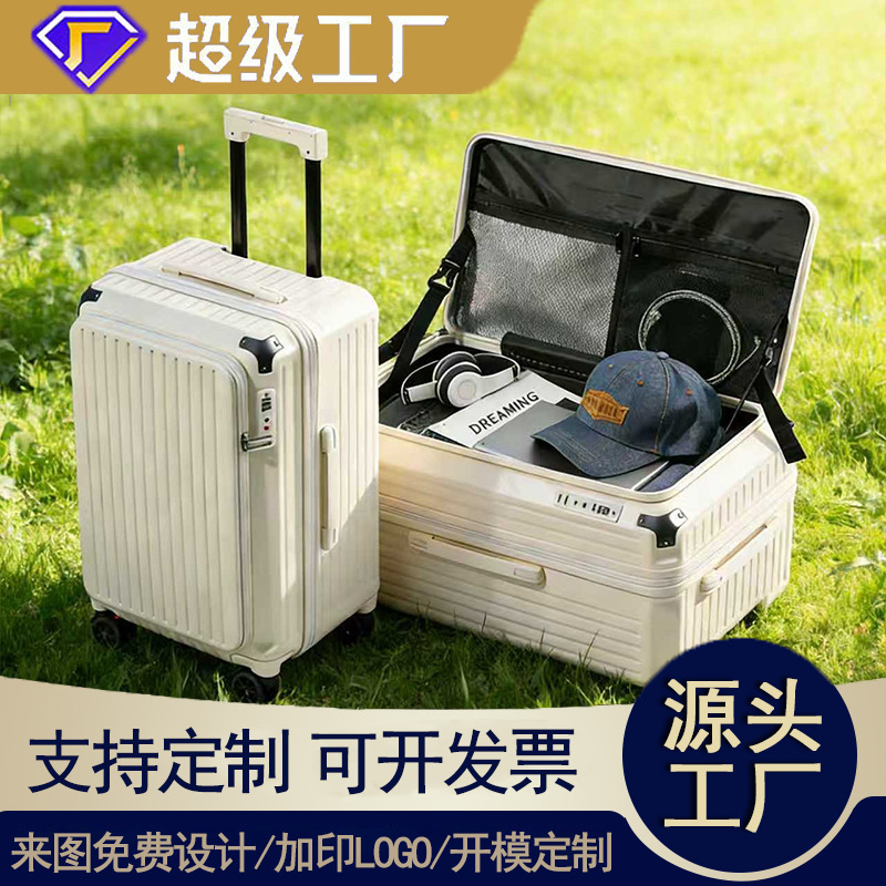 Factory Direct Side-Opening Suitcase for Women, Large Capacity, Expandable, Thickened Trolley Case with Password Lock, Student Travel Suitcase Factory Direct Side-Opening Suitcase for Women, Large Capacity, Expandable, Thickened Trolley Case with Password Lock, Student Travel Suitcase