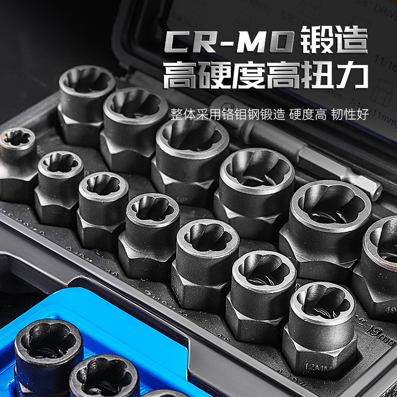 Dispositivo de extracción de tuerca de tornillo roto y roto de grado industrial de alta dureza y alto par Dispositivo de extracción de tuerca de retroceso 14Pcs
