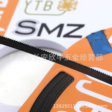 日本原装小盘带30米碳钢带锯条10*10小型立式带锯盘带锯