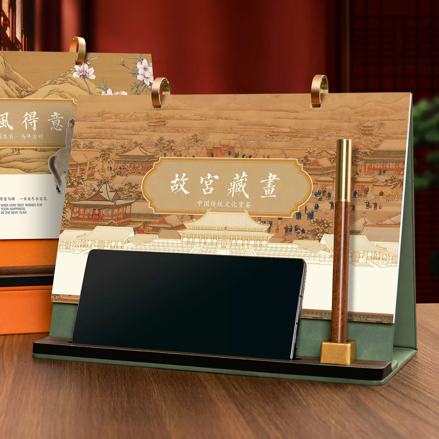 2026台历皮质台座摆件马年国风月历多功能日历办公礼盒定做送客户