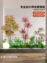 ����Gֲ�߶��p���҃��b[���߼�����ֲ���쾰���^�M���������