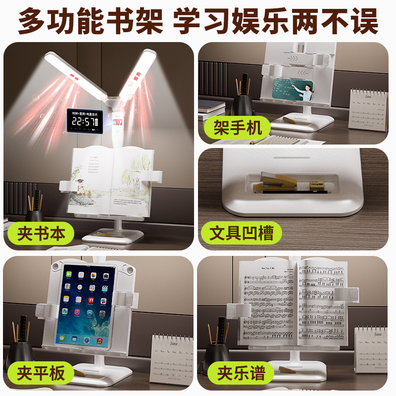 Lámpara de mesa con reloj, LED, protección para los ojos, lámpara de mesa para estantería, estudio, dormitorio, protección de la visión, lámpara de lectura para niños, uso doméstico