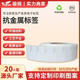 射频卡;其他智能卡;IC卡