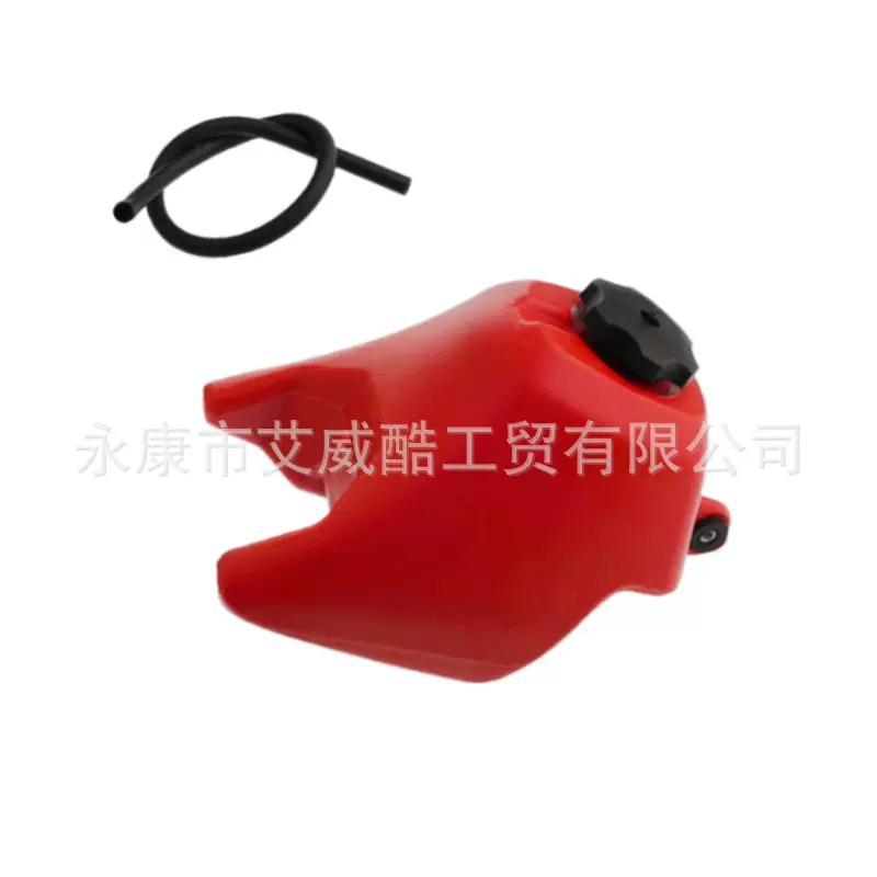 越野摩托车配件用于Yamaha PW50塑料件PY50油箱PW50