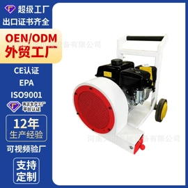 路面机械;其他工程机械;工程建筑机械