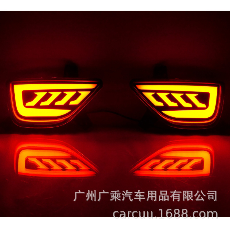 Aplicable a Chevrolet Chuangcool 2016 - 2018 luz de barra trasera LED luz de freno luz de choque trasera luz de niebla trasera
