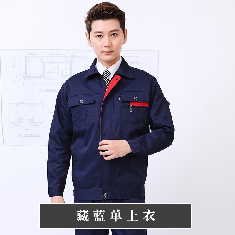 Trajes de trabajo de algodón para hombres, ropa de protección laboral, chaqueta resistente al desgaste, primavera y otoño, soldador de algodón de manga larga, escaldado