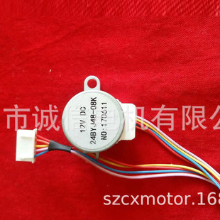 l՚C12V4524BYJ48-08KpŲM늄әC