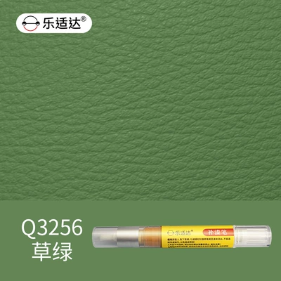 Avtomobil boya qələmləri for Furniture - q3256-grass-green