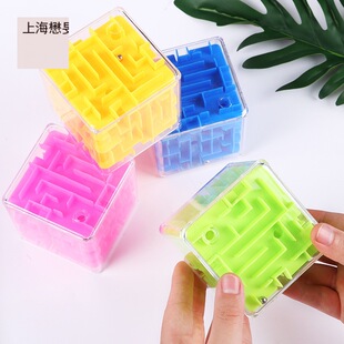 �׃�3d���wħ���Ԍm���郺ͯ�����ħ�����DС�Ԍm�������һ�Y��