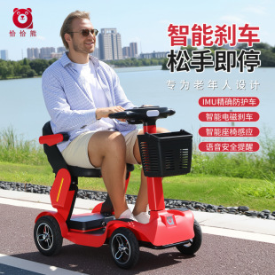 �¿���݆늄��������܇�ۯB�p��߶����ܼ��ü����������ƿ܇