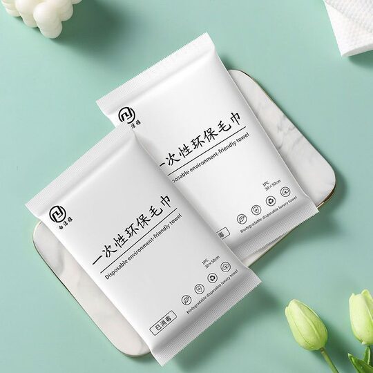 Disposable Bath Towel Separate Packaging Wholesale Compression Thickened Large Portable Travel Hotel Towel