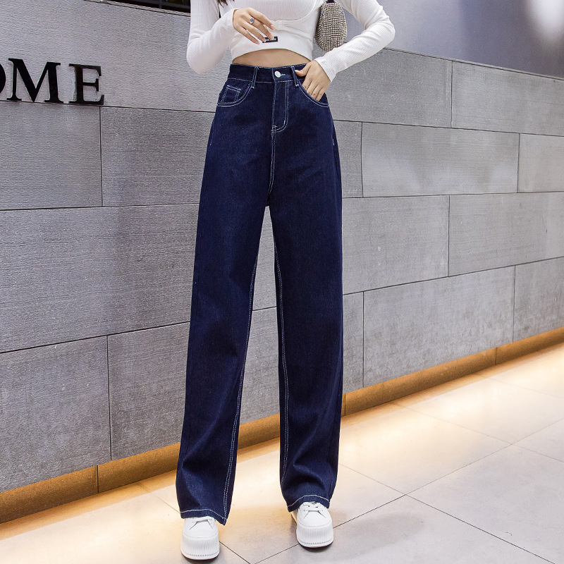 实拍2025年秋季新款牛仔长裤女韩版高腰宽松直筒垂感阔腿拖地裤子