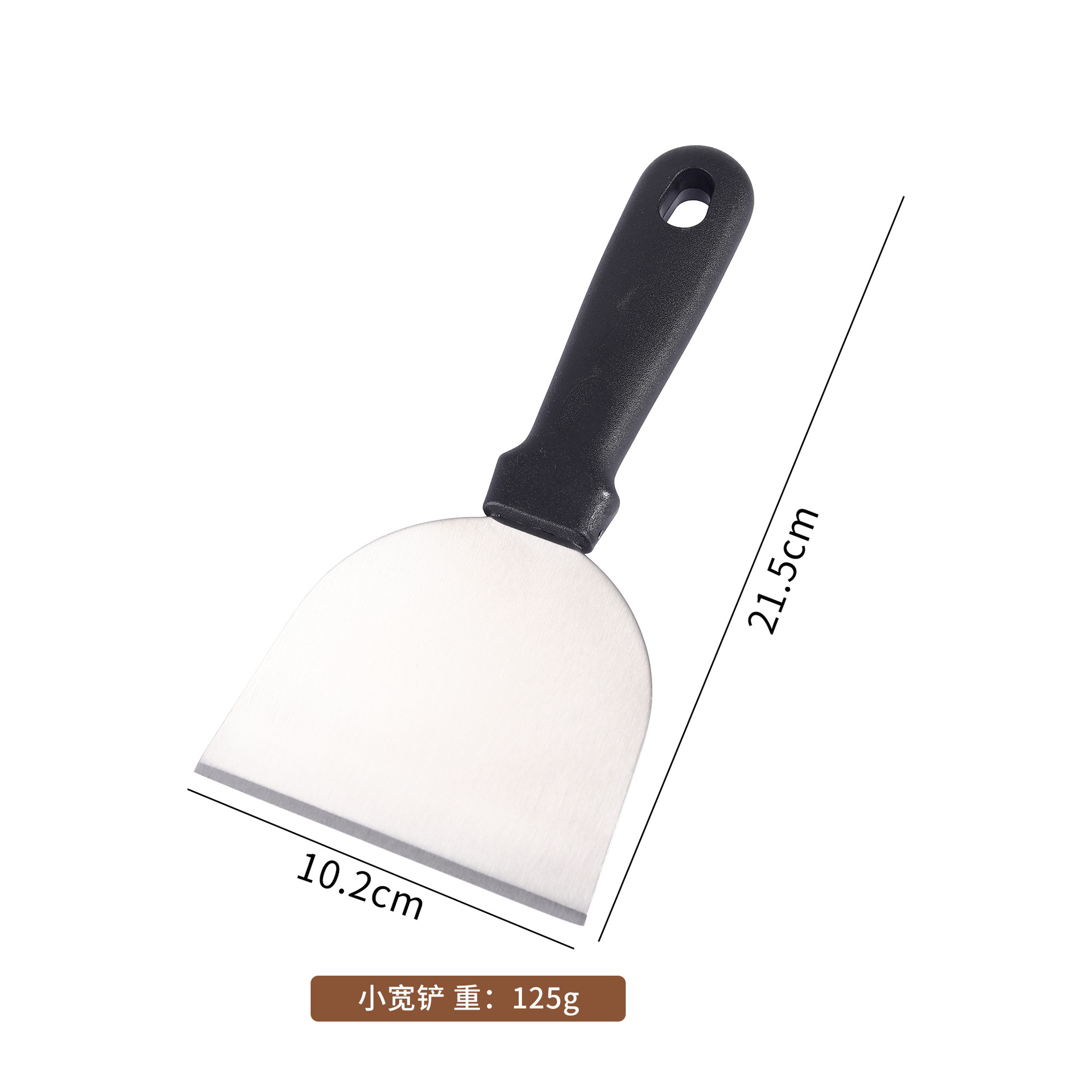 Espátula de Barbacoa de Acero Inoxidable con Mango PP para Cocina y Exterior