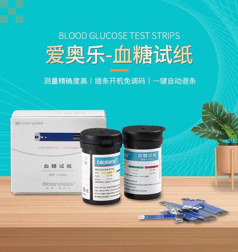 微信图片_20230321152710