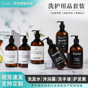 ߶˾Ƶϴob500mlǼ޿͗lˮԡ¶ͷƷƵꌣ