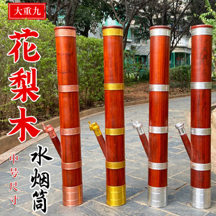 ��ϸߙn��ľˮ��Ͳ�t����ľ��ֱ̖ʽˮ����ˮ�^�V����ˮ����