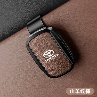 Car Glasses Clip/Bill Clip | Interior Decoration, Simple and High-End - toyota-glasses-clip-y002-leather-style-goat-pattern-brown