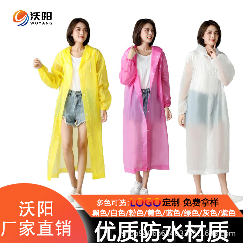 Non-Disposable Raincoat Thickeneded and Longed Eva Frosted Adult Drawstring Poncho One-Piece Full-Body Outdoor Hiking Convenient