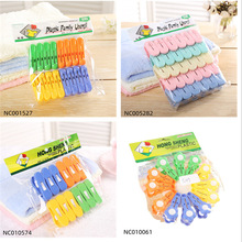 ��ɫ���ÊA�����Ϗ��ɊA�������A�����������A�ӷ��L�A�̶��A