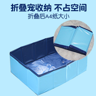 Pet Bathtub Square Foldableable Small and Medium-Sized Dog Swimming Pool Bathtub Bath Bucket Wash Cat Bath Dipeng