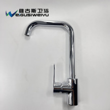 ȫ�~���Ʒ�|���ӗU�󏝎��L����360�����D���ˮ�۲���ˮ���^