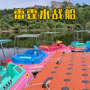 ��ͯ�S��2026���N�๦���ͺ��Rˮ��������λ��܇�������Ŀ