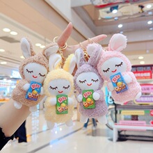 ˯�Ⱥ�����С���ӹ��В��耳׿���ż��c�YƷץ�C����ë�q���Ů