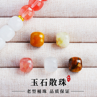 ��Ȼˮ��ɢ��������Ͱ���ֹ�diy�����������ʯ�ִ�ˮ�����